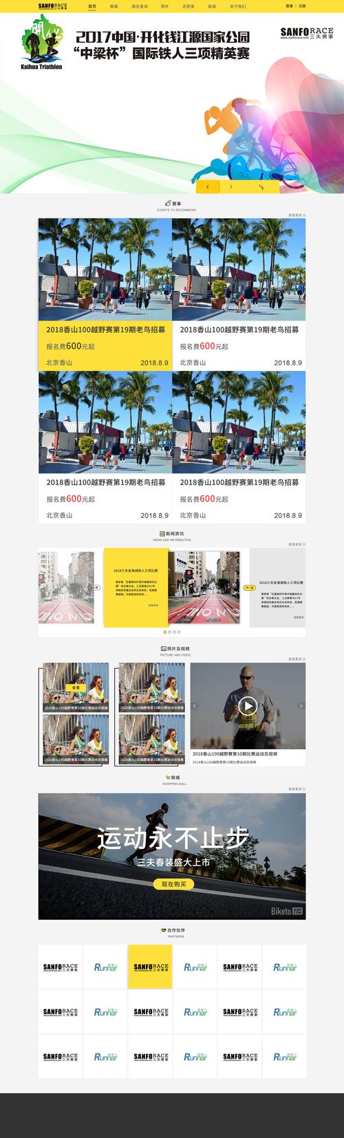 佳佳数据恢复专业版_佳佳数据恢复软件收费吗_佳佳数据恢复专业版是免费的吗