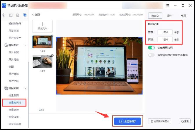 佳佳数据恢复免费版_佳佳数据恢复专业版是免费的吗_佳佳数据恢复专业版