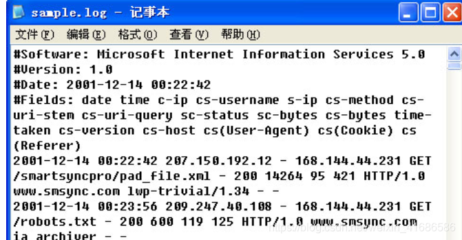 日志服务器哪个好用_日志服务sls_日志服务器是什么