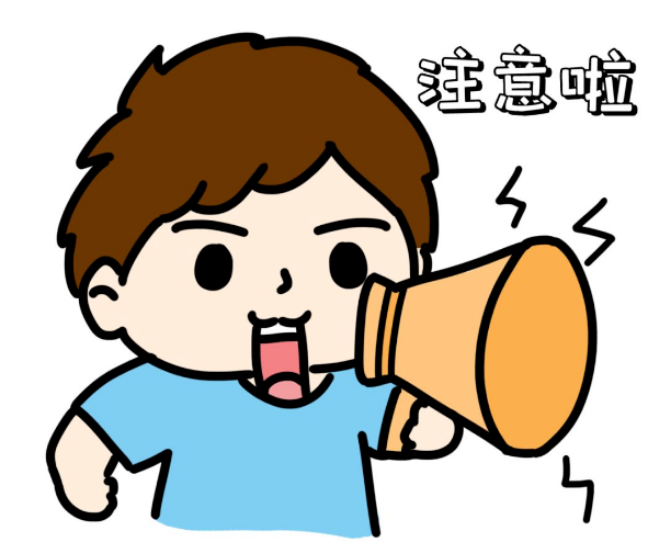 动态脑电图的注意事项_做动态脑电时注意什么_做动态脑电图注意事项