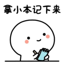 动态脑电图的注意事项_做动态脑电时注意什么_做动态脑电图注意事项
