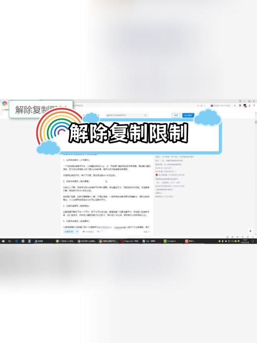 复制网页时加上链接_复制链接网页加上时长怎么弄_复制链接网页加上时间怎么加