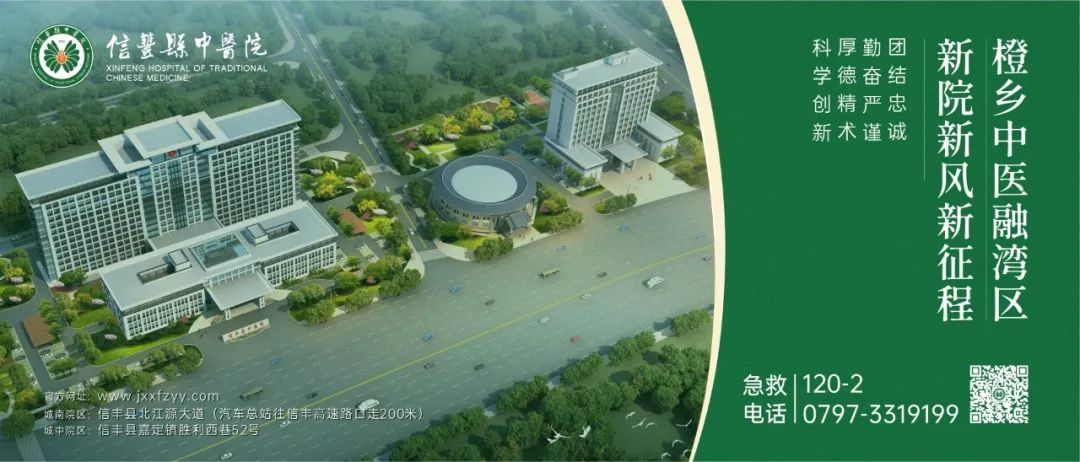 动态脑电图的注意事项_做动态脑电图注意事项_做动态脑电图的图片