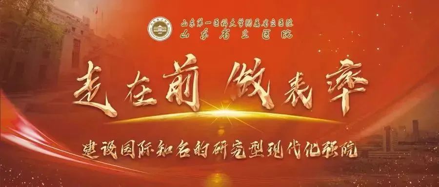 做动态脑电图注意事项_做动态脑电图的图片_做动态脑电图需要准备什么