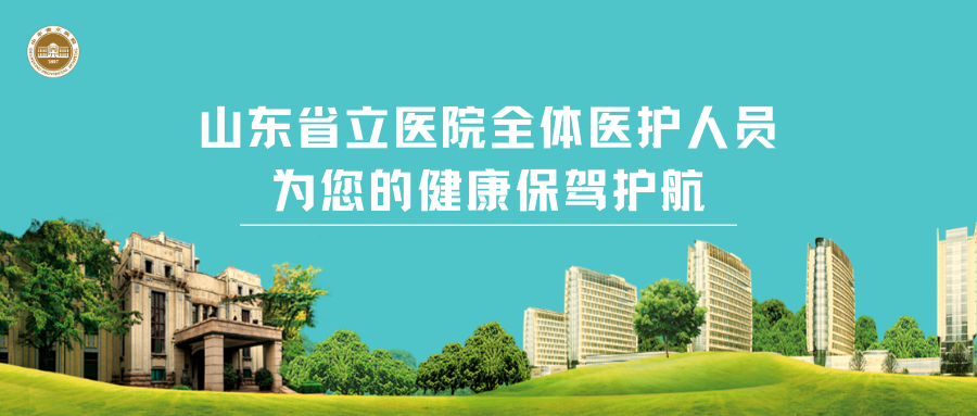 做动态脑电图注意事项_做动态脑电图的图片_做动态脑电图需要准备什么