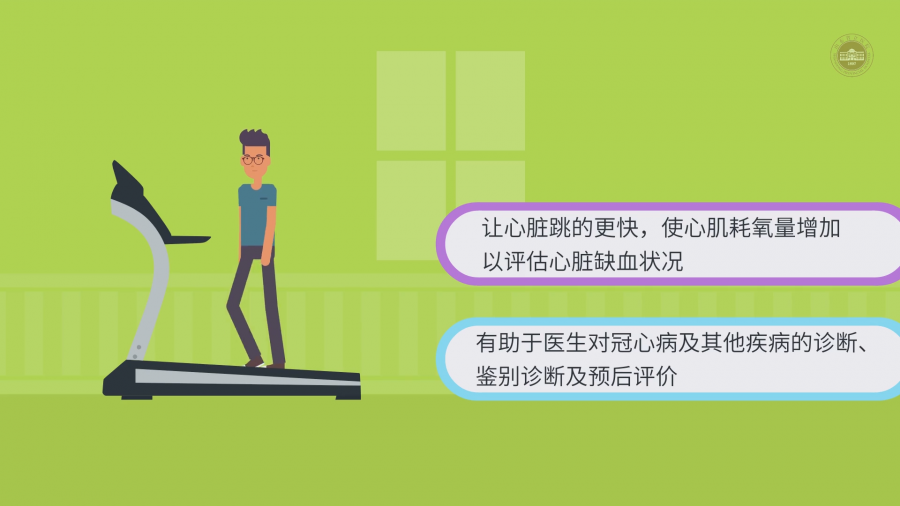 做动态脑电图的图片_做动态脑电图注意事项_做动态脑电图需要准备什么