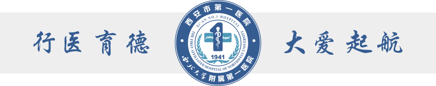 做动态脑电图对人体有伤害吗_做动态脑电图的图片_做动态脑电图注意事项