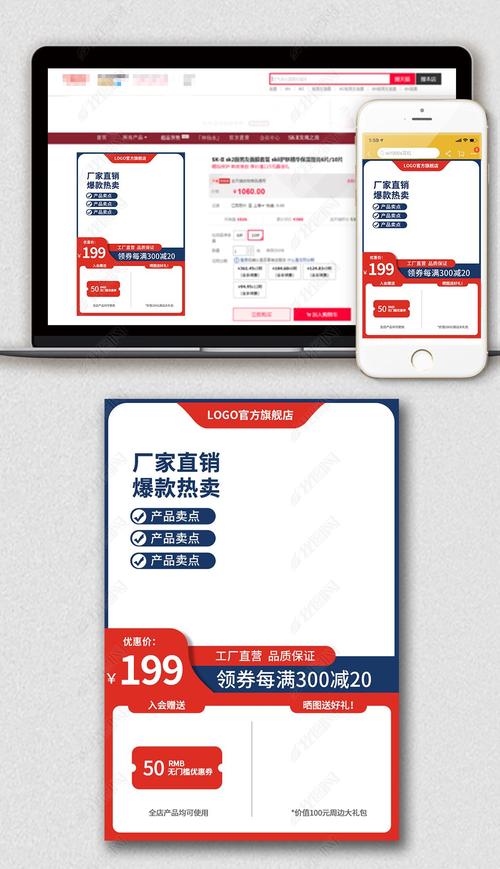 淘宝直通车恶意点击软件吗_淘宝同行恶意点击直通车_恶意点击直通车能找到这个人吗