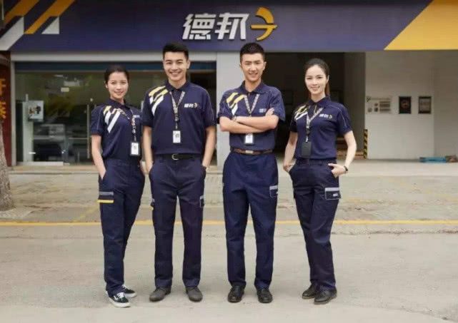优速快递官网有物流信息内部系统没有了_快递一点物流信息都没有_快递官网查不到物流信息
