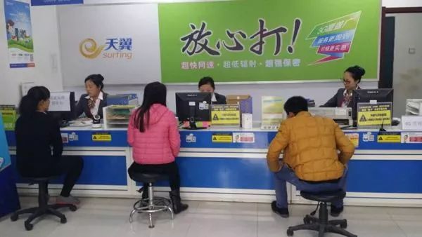 宽带老断移动解决网是什么原因_移动宽带老是断网解决_宽带老断移动解决网是什么意思