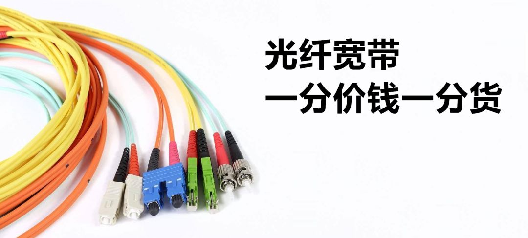 宽带老断移动解决网是什么原因_移动宽带老是断网解决_宽带老断移动解决网是什么意思