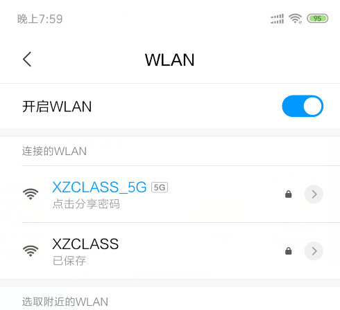 宽带老断移动解决网是什么原因_移动宽带老是断网解决_宽带老断移动解决网是什么意思