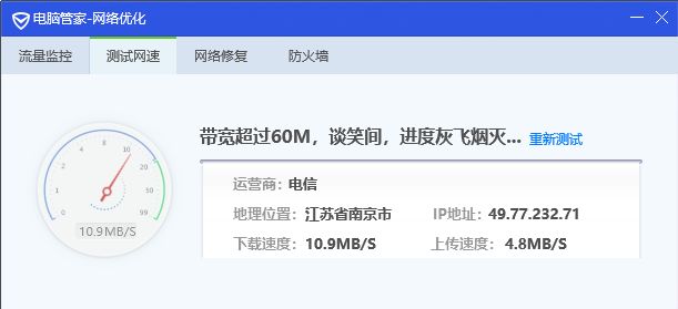 宽带老断移动解决网是什么原因_移动宽带老是断网解决_宽带老断移动解决网是什么意思
