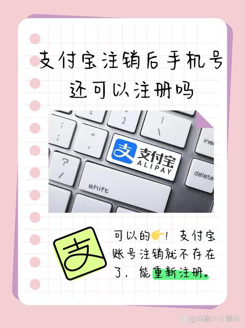 淘宝付款系统太忙了_淘宝付款时显示系统繁忙是什么意思_淘宝一付款就系统繁忙