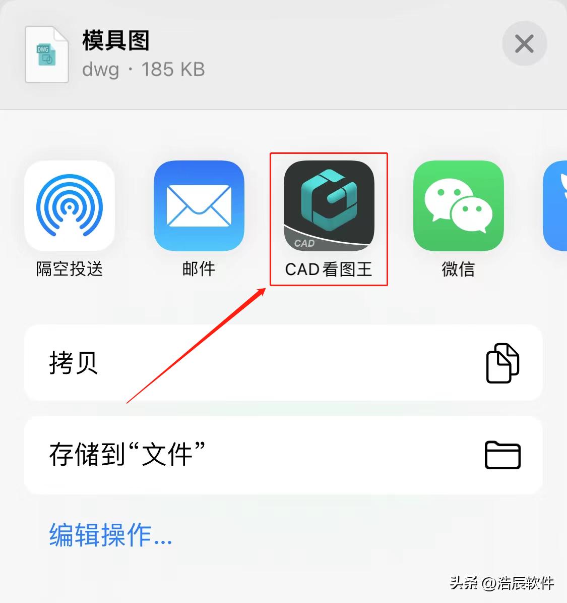 js打开本地文件夹_js 打开本地文件_js打开本地可执行文件
