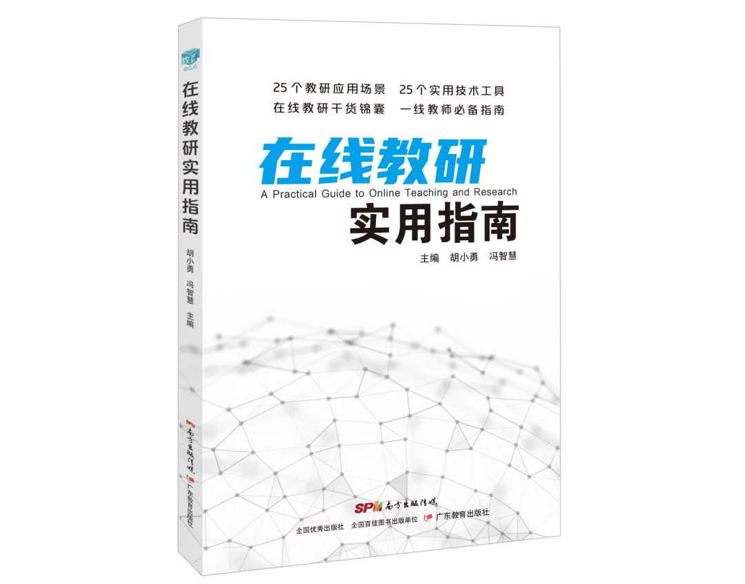 强制插件复制网页文字的快捷键_强制复制网页文字插件_强制插件复制网页文字不显示