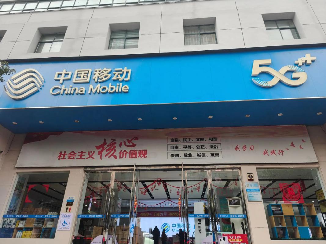 宽带老断移动解决网是什么原因_宽带老断移动解决网是什么意思_移动宽带老是断网解决