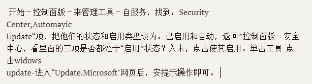 强制插件复制网页文字怎么弄_强制复制网页文字软件_强制复制网页文字插件