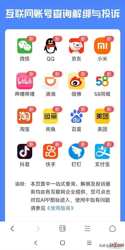 强制复制网页文字软件_强制插件复制网页文字怎么弄_强制复制网页文字插件
