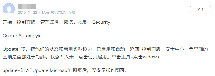 强制复制网页文字软件_强制插件复制网页文字怎么弄_强制复制网页文字插件