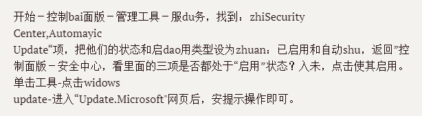 强制插件复制网页文字怎么弄_强制复制网页文字插件_强制复制网页文字软件