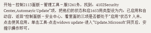 强制复制网页文字插件_强制插件复制网页文字怎么弄_强制复制网页文字软件
