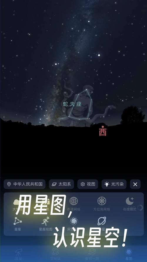 查看世界软件_查询软件世界时间怎么设置_世界时间查询软件