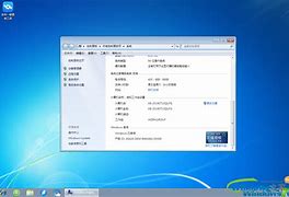 win7系统电脑截图工具失灵无法使用的解决方法