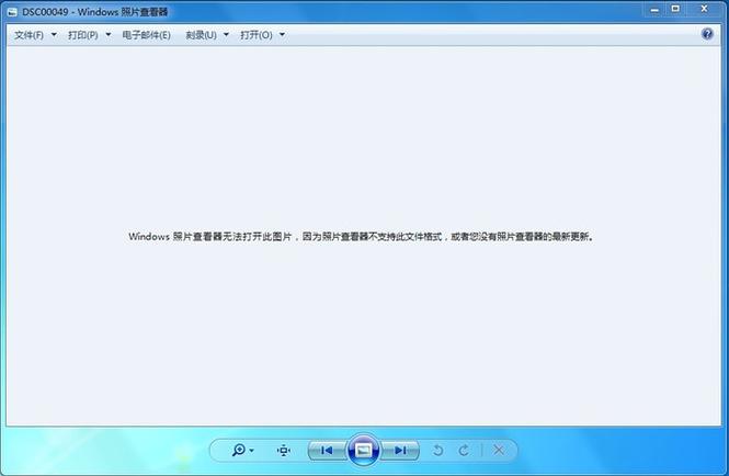 截图工具运行无法打开_截图工具无法运行_截图工具运行无法使用