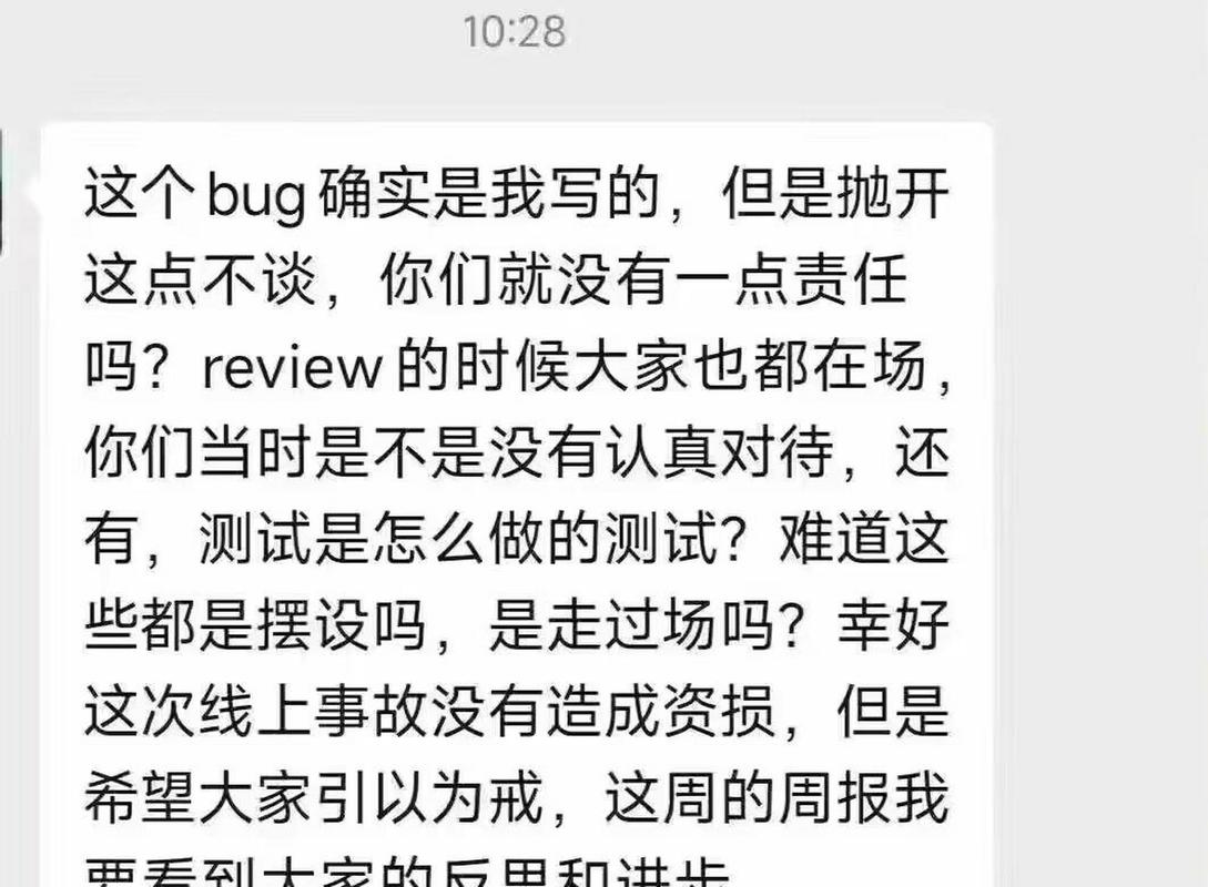 程序员笑话 开发文档_笑话文件_笑话员文档开发程序怎么做