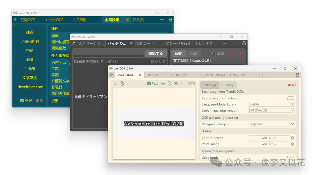 强制复制网页文字插件_强制复制网页文字软件_强制插件复制网页文字怎么弄
