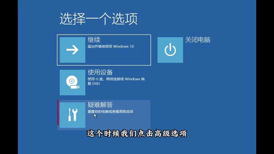截图工具无法运行_截图工具运行无法打开_截图工具无法使用怎么恢复