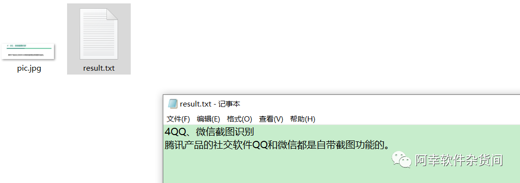 强制复制网页文字插件_强制粘贴网页文字_强制复制网页文字软件