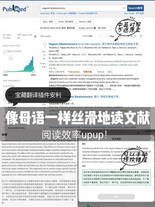 强制复制网页文字插件_强制粘贴网页文字_强制复制网页文字软件