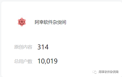 强制复制网页文字软件_强制粘贴网页文字_强制复制网页文字插件
