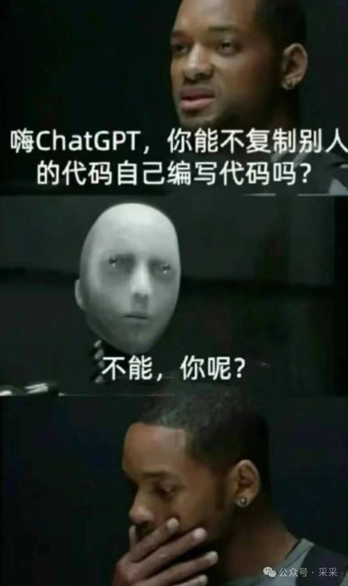 笑话程序员_程序员笑话 开发文档_笑话员文档开发程序怎么做