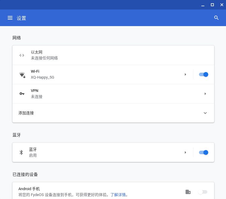 强制插件复制网页文字怎么弄_强制复制网页文字插件_强制复制网页文字软件
