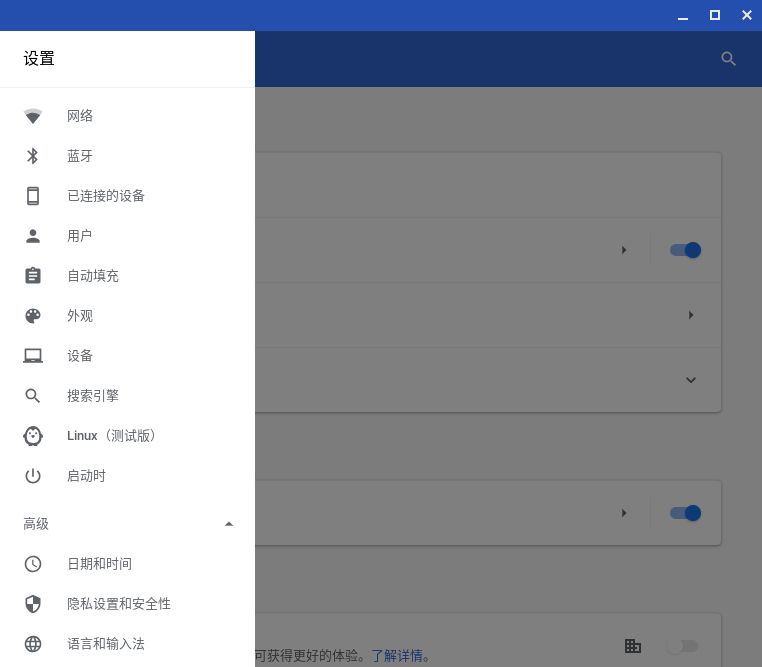 强制复制网页文字软件_强制插件复制网页文字怎么弄_强制复制网页文字插件