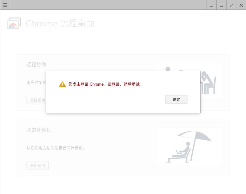 强制插件复制网页文字怎么弄_强制复制网页文字软件_强制复制网页文字插件