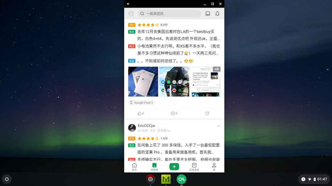 强制复制网页文字插件_强制复制网页文字软件_强制插件复制网页文字怎么弄