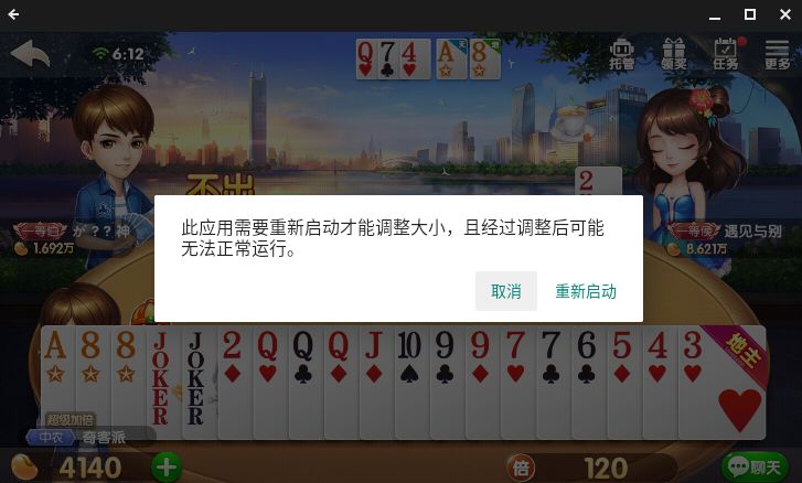强制复制网页文字软件_强制复制网页文字插件_强制插件复制网页文字怎么弄