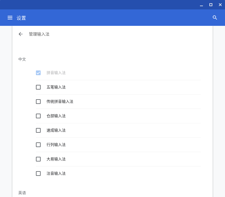 强制复制网页文字软件_强制复制网页文字插件_强制插件复制网页文字怎么弄
