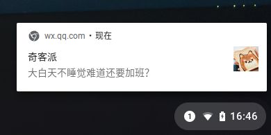 强制复制网页文字软件_强制插件复制网页文字怎么弄_强制复制网页文字插件