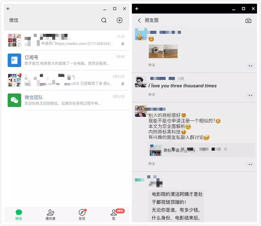 强制复制网页文字插件_强制插件复制网页文字怎么弄_强制复制网页文字软件