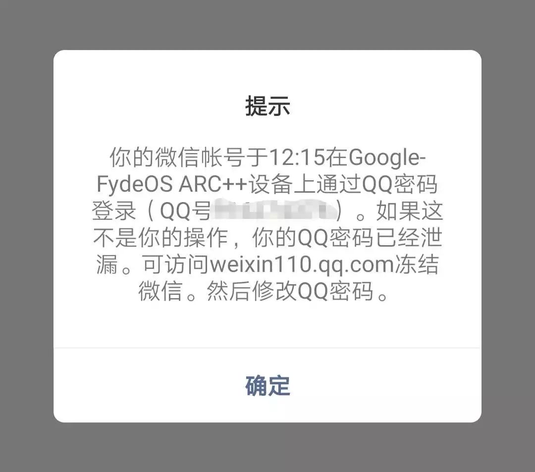 强制复制网页文字插件_强制插件复制网页文字怎么弄_强制复制网页文字软件