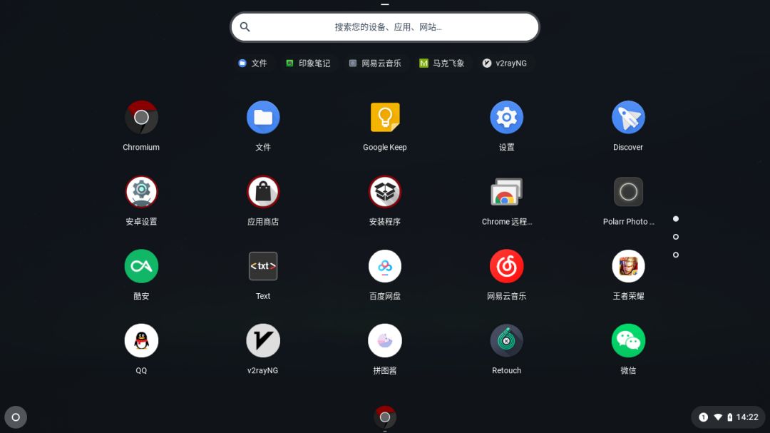 强制复制网页文字插件_强制复制网页文字软件_强制插件复制网页文字怎么弄