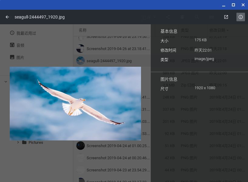 强制复制网页文字软件_强制复制网页文字插件_强制插件复制网页文字怎么弄