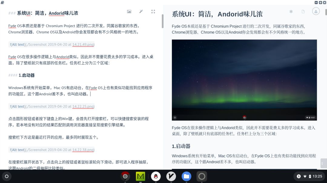 强制复制网页文字软件_强制复制网页文字插件_强制插件复制网页文字怎么弄