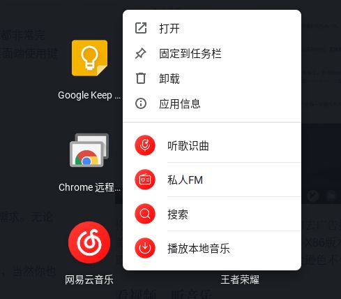 强制复制网页文字软件_强制复制网页文字插件_强制插件复制网页文字怎么弄