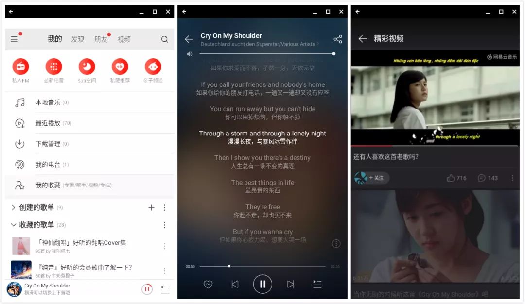 强制插件复制网页文字怎么弄_强制复制网页文字插件_强制复制网页文字软件
